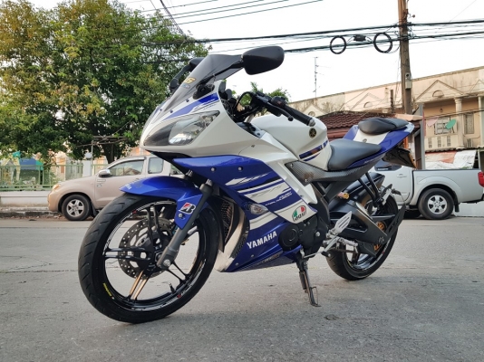 R15 2016 สภาพสวยๆ เล่มชุดโอน ภาษีพรบครบ