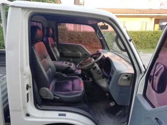 ขายแล้ว