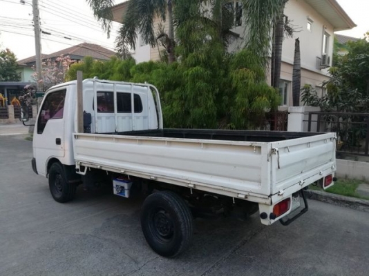 ขายแล้ว