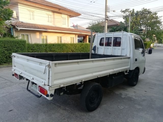 ขายแล้ว