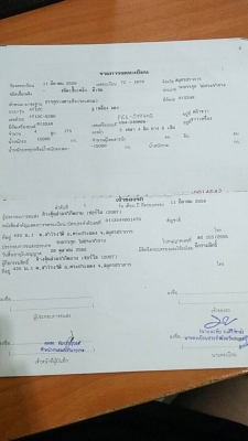 ต้องการขายรถเครนคาโต้11ตันรับงานเทียบเท่า16ตันขายตามสภาพ..พร้อมใช้สนใจติดต่อด่วน