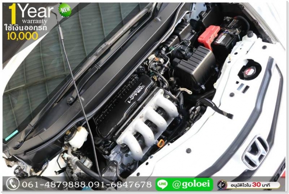 HONDA JAZZ 1.5 V 2009 ออกรถ 10,000 บ.