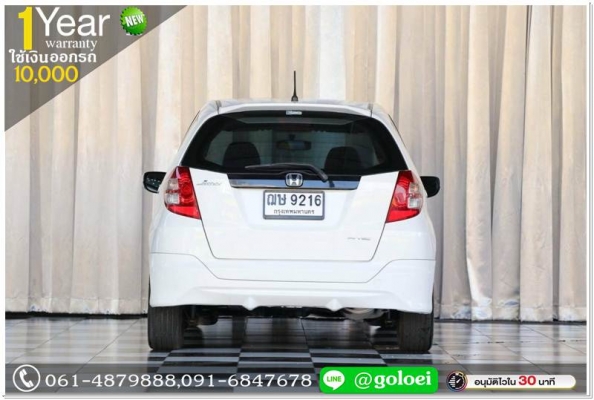 HONDA JAZZ 1.5 V 2009 ออกรถ 10,000 บ.