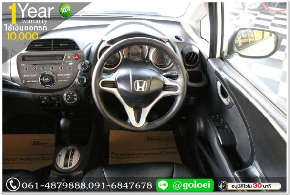 HONDA JAZZ 1.5 V 2009 ออกรถ 10,000 บ.