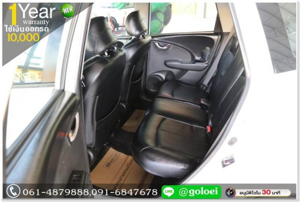HONDA JAZZ 1.5 V 2009 ออกรถ 10,000 บ.