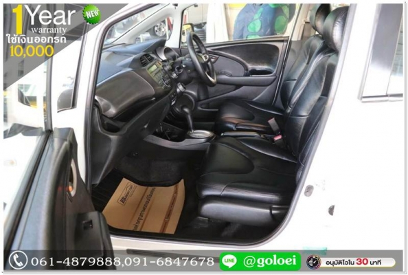 HONDA JAZZ 1.5 V 2009 ออกรถ 10,000 บ.