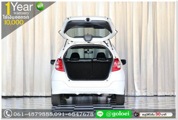 HONDA JAZZ 1.5 V 2009 ออกรถ 10,000 บ.
