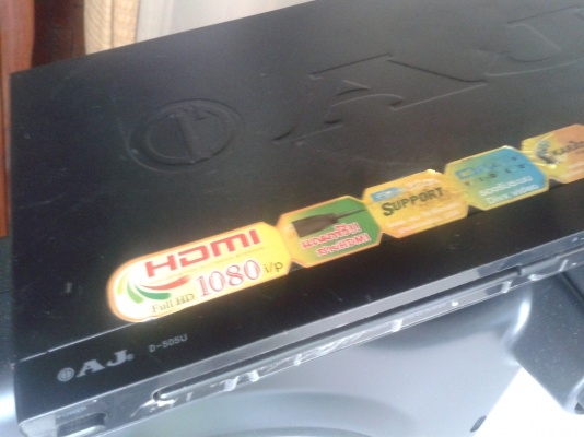 ขายเครื่องเล่น DVD FULL HD + HDMI +USB +Mic + 5.1Ch