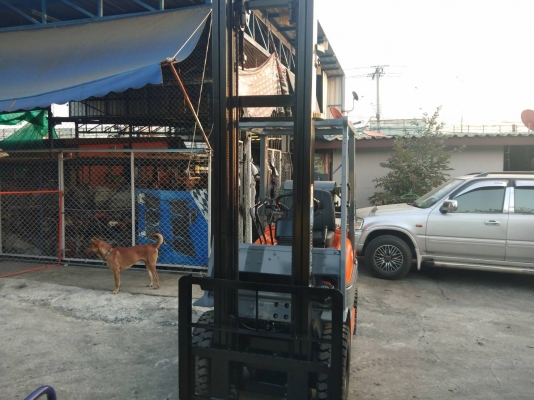 ขายด่วน