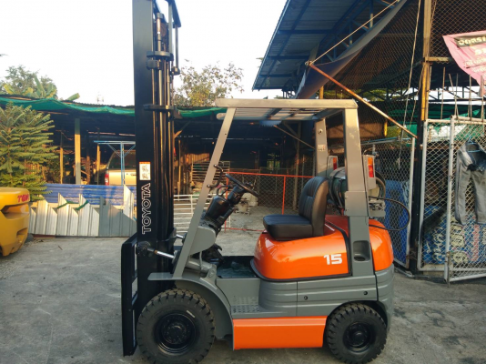 ขายด่วน