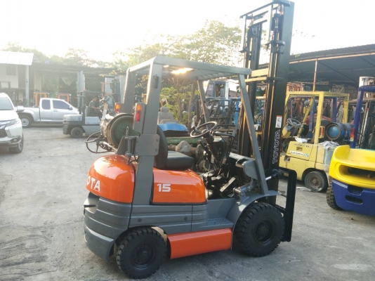 ขายด่วน