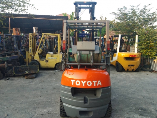 ขายด่วน