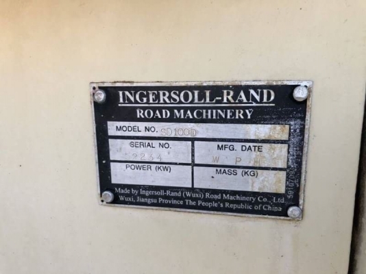 ขายแล้ว