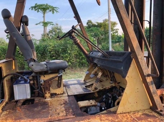 ขายแล้ว