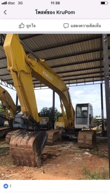 ขายด่วนแมคโคร KOBELCO มาคทรี 220 ขายด่วนแมคโคร KOBELCO มาคทรี 220
