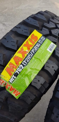 ขายยางใหม่ MAXXIS BIGHORN 285/75/16 มีสองเส้นไม่แพง ขายยางใหม่ MAXXIS BIGHORN 285/75/16 มีสองเส้นไม่แพง
