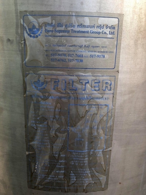 ถังพักลมและน้ำขนาด 1000 ลิตร สภาพสวยงานหนา พร้อมใช้เข้ามา 6 ใบ ถังพักลมและน้ำขนาด 1000 ลิตร สภาพสวยงานหนา พร้อมใช้เข้ามา 6 ใบ