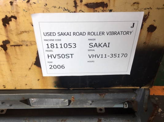 ขายรถบดเดินตาม 1 ตัน SAKAI / BOMAG มือสอง นำเข้าจากญี่ปุ่น สนใจติดต่อ
