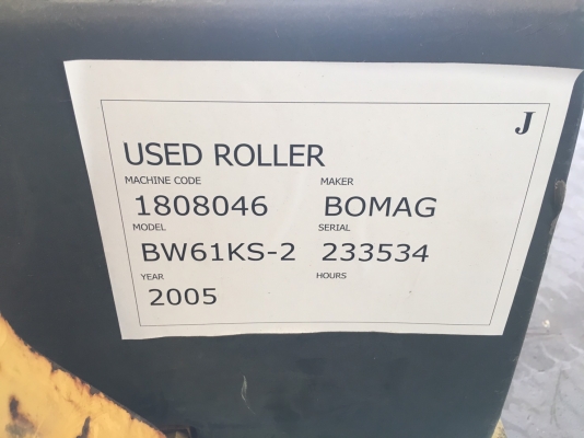 ขายรถบดเดินตาม 1 ตัน SAKAI / BOMAG มือสอง นำเข้าจากญี่ปุ่น สนใจติดต่อ ขายรถบดเดินตาม 1 ตัน SAKAI / BOMAG มือสอง นำเข้าจากญี่ปุ่น สนใจติดต่อ