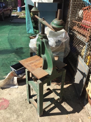 ขายปั้มเขาควาย