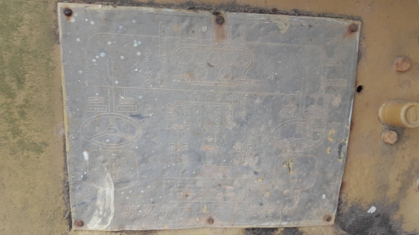 ขาย 265,000 รถบด 9 ล้อ KAWASAKI เอกสารเล่มทะเบียน เครื่องดี ระบบดี พร้อมใช้งาน รถอยู่ จันทบุรี 064-191-1112 ขาย 265,000 รถบด 9 ล้อ KAWASAKI เอกสารเล่มทะเบียน เครื่องดี ระบบดี พร้อมใช้งาน รถอยู่ จันทบุรี 064-191-1112