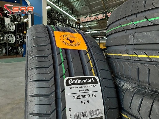 Continental ContiSportContact 5 SUV MOE SSR 235/50R18 ยางรันแฟลท Continental ContiSportContact 5 SUV MOE SSR 235/50R18 ยางรันแฟลท