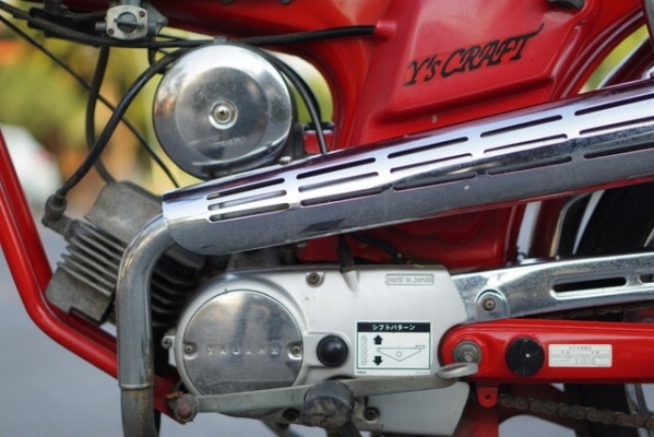 ร้าน วุฒิ นนบุรี Yamaha YB-1 50cc. รถเดิมท่อยกตรงรุ่นเครื่องดีพร้อมใช้