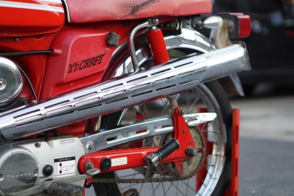 ร้าน วุฒิ นนบุรี Yamaha YB-1 50cc. รถเดิมท่อยกตรงรุ่นเครื่องดีพร้อมใช้
