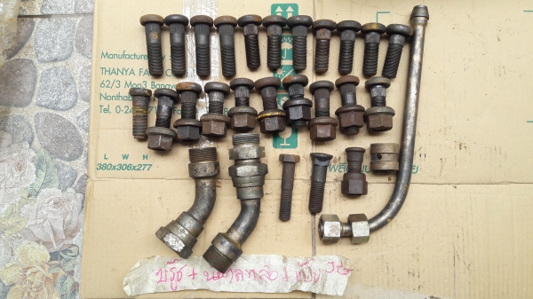 ขายอะไหล่ JCB CX3 ทอร์คเกียร์ กระทะล้อหน้า ดุมล้อ น้อตล้อ บูช ฝาไฟท้าย โทร 084-5424150