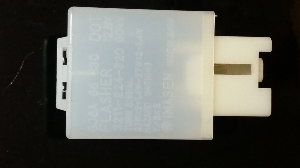 รีเลย์ไฟเลี้ยวกะบะฟอร์ดเรนเจอร์มาสด้าบีที50 ปี06 ถึง 09