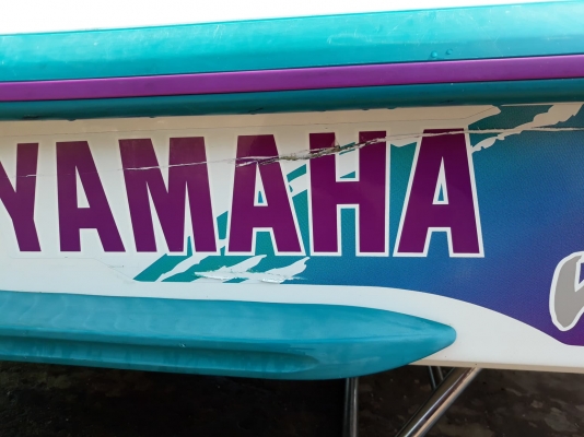 YAMAHA 3.5แรง 2จังหวะ ระบายอากาศด้วยลม