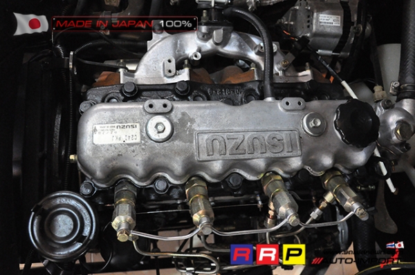 ขายรถโฟล์คลิฟท์มือสอง TCM รุ่น FD25Z5-32F68577 นำเข้าจากประเทศญี่ปุ่น 100\% ไม่เคยใช้งานในไทย