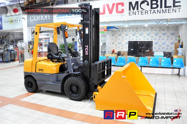 ขายรถโฟล์คลิฟท์มือสอง TCM รุ่น FD25Z5-32F68577 นำเข้าจากประเทศญี่ปุ่น 100\% ไม่เคยใช้งานในไทย