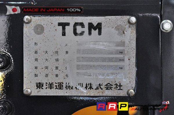 ขายรถโฟล์คลิฟท์มือสอง TCM รุ่น FD25Z5-32F68577 นำเข้าจากประเทศญี่ปุ่น 100\% ไม่เคยใช้งานในไทย