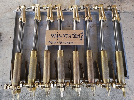 ขายหัวตัดแก๊สมือ2 ยี่ห้อ​ HARRIS​ รุ่น​ 62-5​ ใช้กับ​แก๊ส​ LPG​