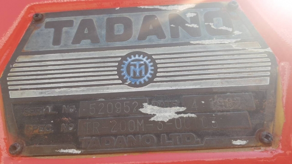 ขายเครน TANADO TR20-M3