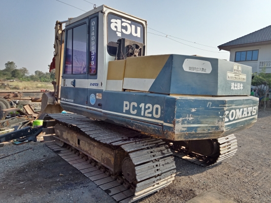 ขายโคมัสสุ 100-3. รถระบบดีทำงานคล่อง ตักไม่โหลด แอร์ดย็น บอดี้สวย