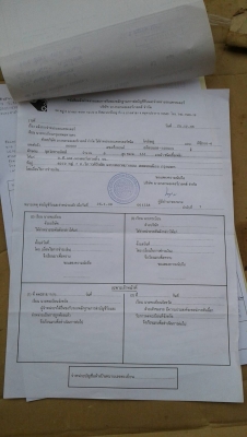 ขายรถแบคโฮ KOMATSU PC200-6 เก่านอก ขายรถแบคโฮ KOMATSU PC200-6 เก่านอก