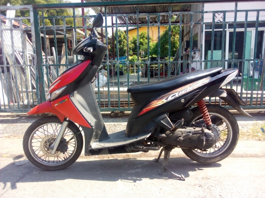 Honda Click