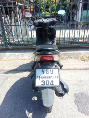 Honda Click