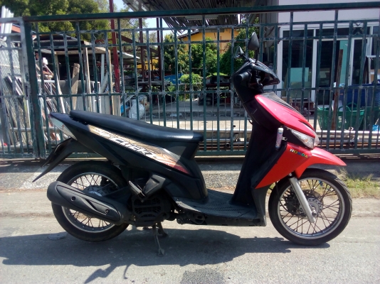 Honda Click
