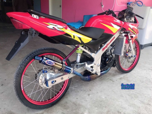 ขาย LS125 ปี41 แต่งหล่อๆ พร้อมใช้ทะเบียนพร้อมโอน ขายถูกๆ