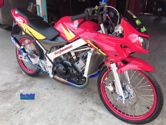 ขาย LS125 ปี41 แต่งหล่อๆ พร้อมใช้ทะเบียนพร้อมโอน ขายถูกๆ