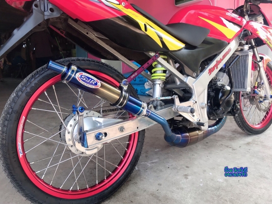 ขาย LS125 ปี41 แต่งหล่อๆ พร้อมใช้ทะเบียนพร้อมโอน ขายถูกๆ