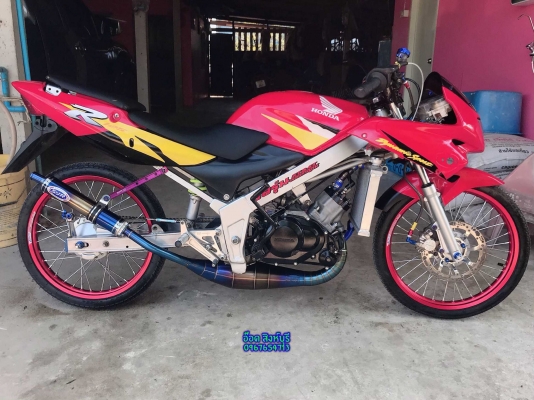 ขาย LS125 ปี41 แต่งหล่อๆ พร้อมใช้ทะเบียนพร้อมโอน ขายถูกๆ