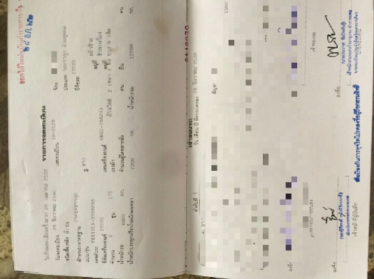 ขายรถสไลค์ ISUZU 175 แรง เครน 3 รถสวยๆตามภาพ พร้อมใช้งาน ราคา 665,000 บาท ขายรถสไลค์ ISUZU 175 แรง เครน 3 รถสวยๆตามภาพ พร้อมใช้งาน ราคา 665,000 บาท