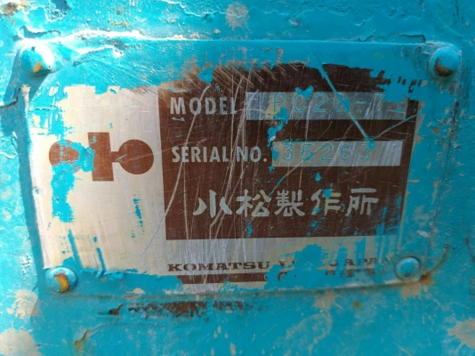 มี VDO ให้ชม.KOMATSU PC20-7 ราคา 185000