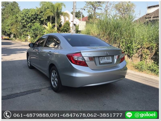 HONDA CIVIC 1.8 S(AS) MNC ปี 2014 ฟรีดาวน์ HONDA CIVIC 1.8 S(AS) MNC ปี 2014 ฟรีดาวน์