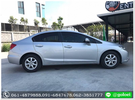 HONDA CIVIC 1.8 S(AS) MNC ปี 2014 ฟรีดาวน์ HONDA CIVIC 1.8 S(AS) MNC ปี 2014 ฟรีดาวน์