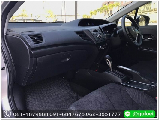 HONDA CIVIC 1.8 S(AS) MNC ปี 2014 ฟรีดาวน์ HONDA CIVIC 1.8 S(AS) MNC ปี 2014 ฟรีดาวน์